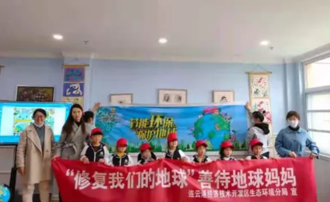QQ图片20210422145052.png