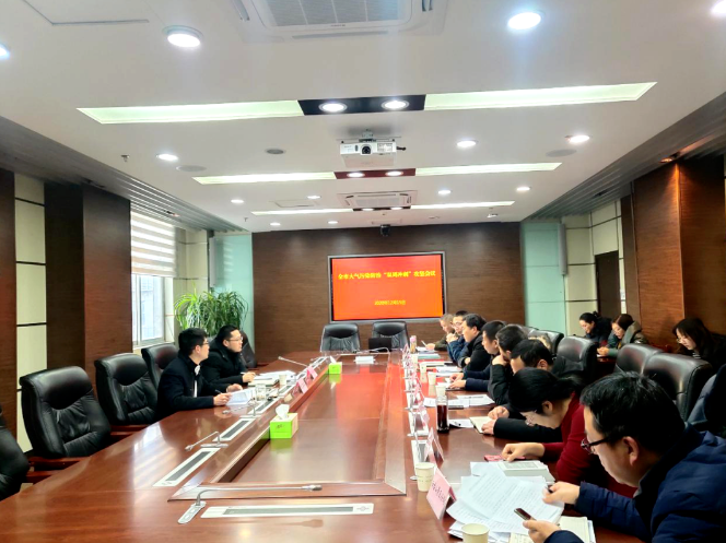 QQ图片20201216100656.png