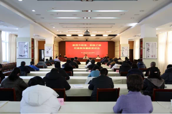 QQ图片20210125094956.png