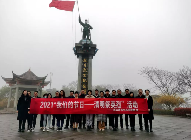 QQ图片20210406201247.png