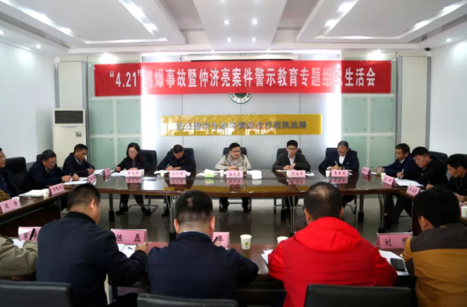 QQ图片20201103085416.png