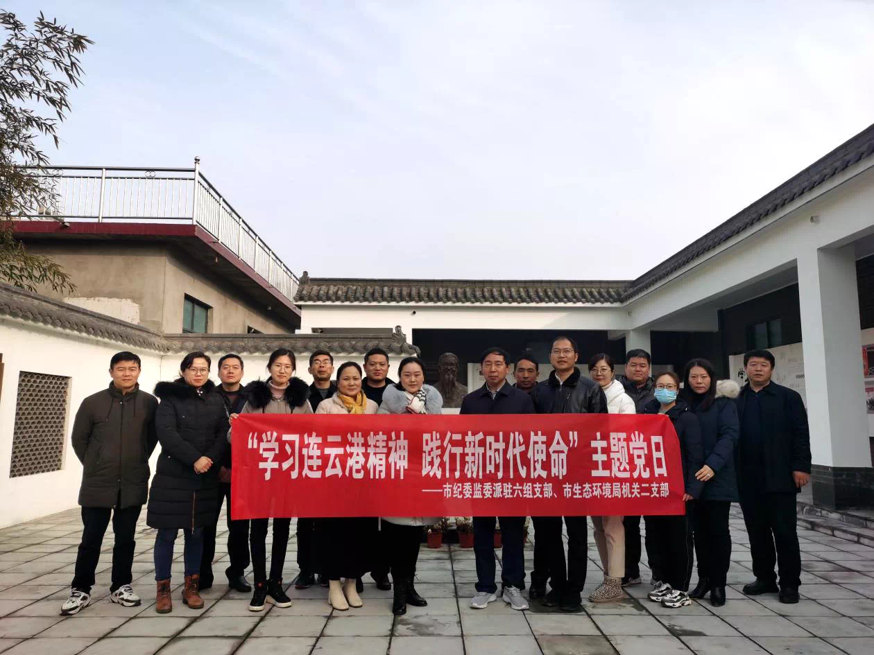 QQ图片20210203143634.png
