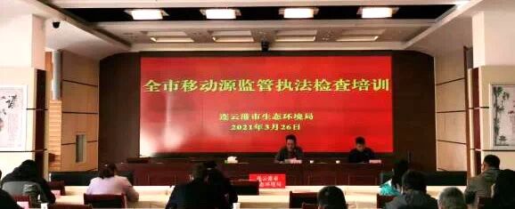 QQ图片20210329100145.jpg