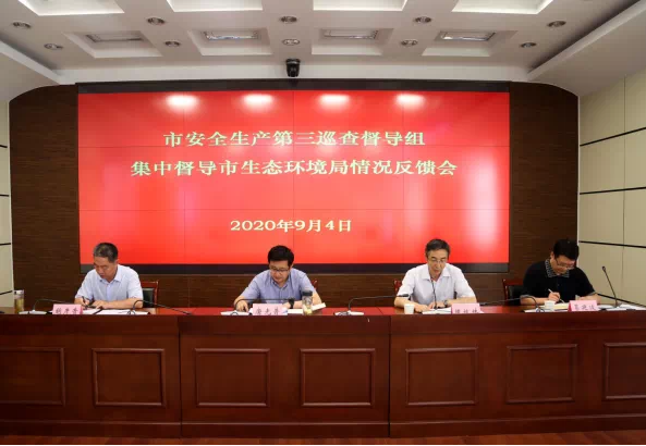 QQ图片20200907102518.png