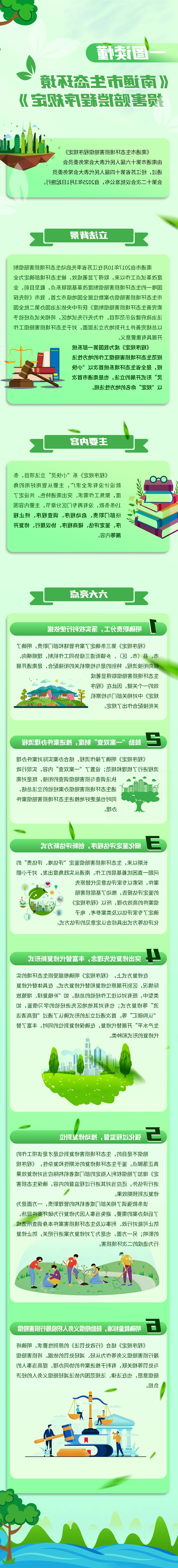 4e4a9403cb234cd8b5609ad6866bc650.png
