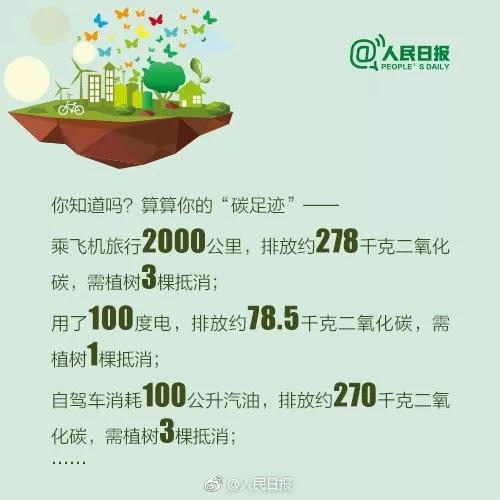 百科3.jpg