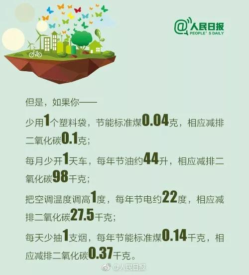 百科4.jpg