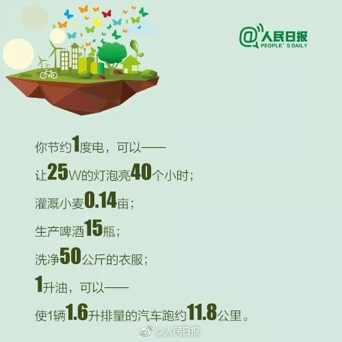 百科5.jpg