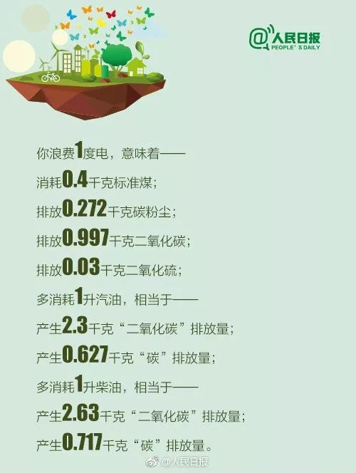 百科6.jpg