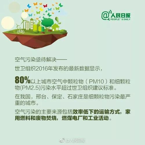 百科7.jpg