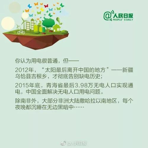 百科8.jpg