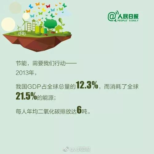 百科9.jpg
