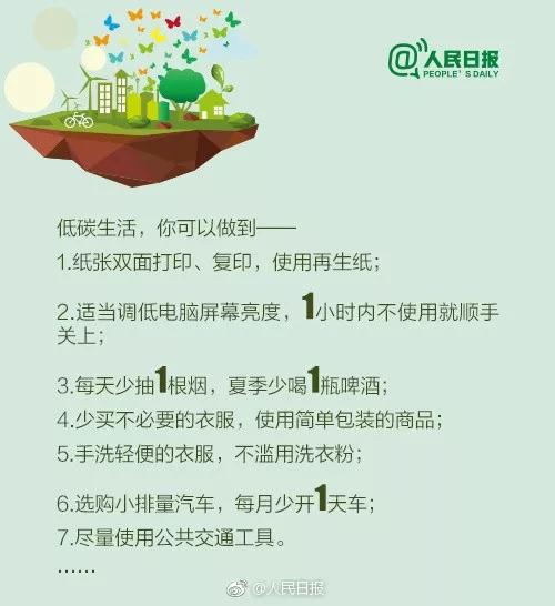 百科10.jpg