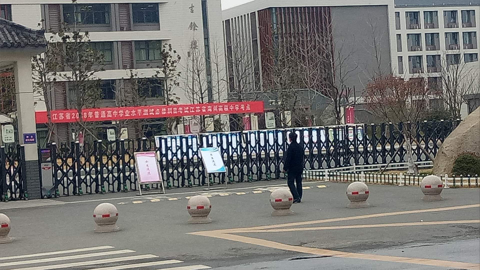 微信图片_20180319090347.jpg