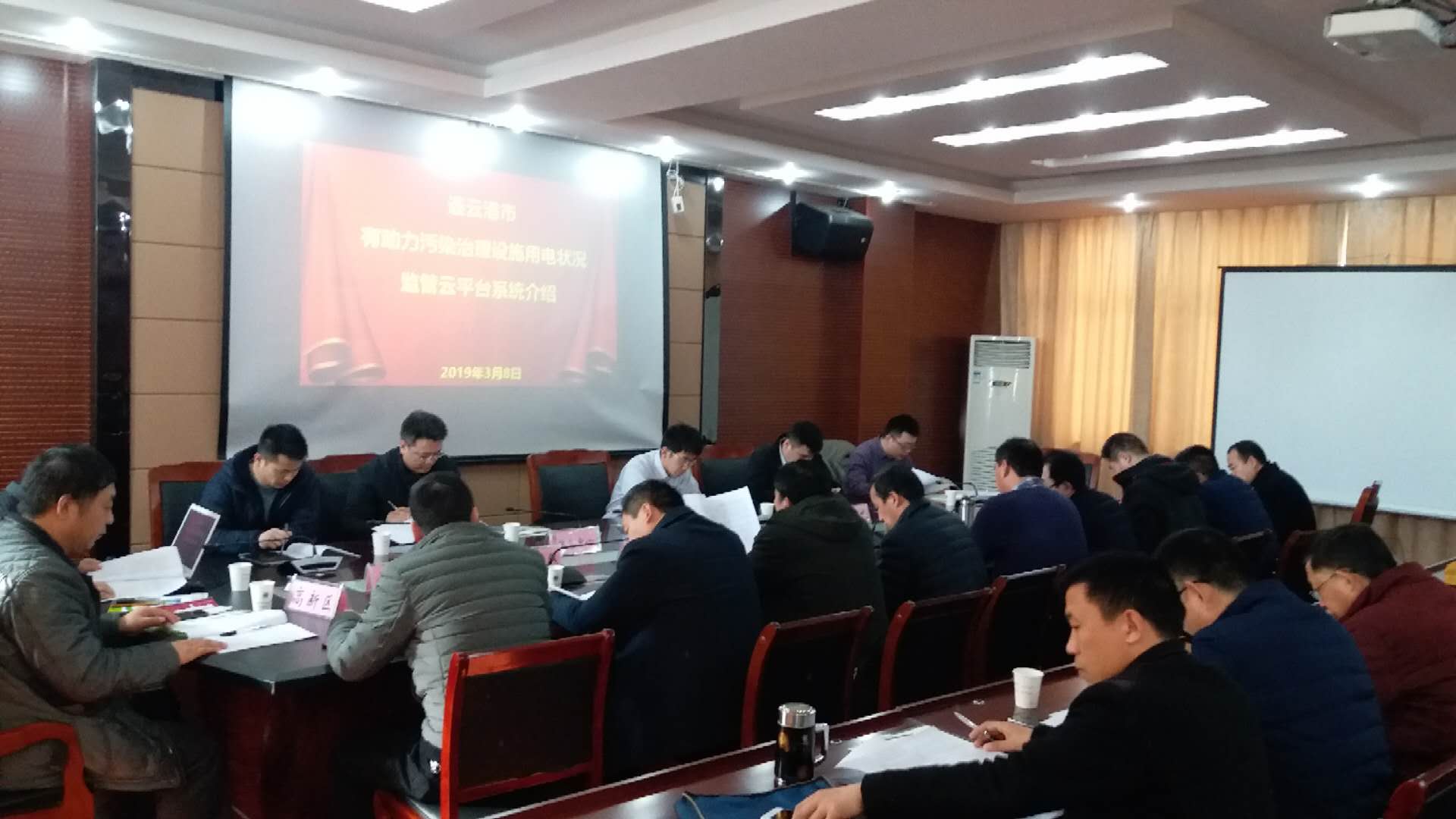微信图片_20190312164214.jpg