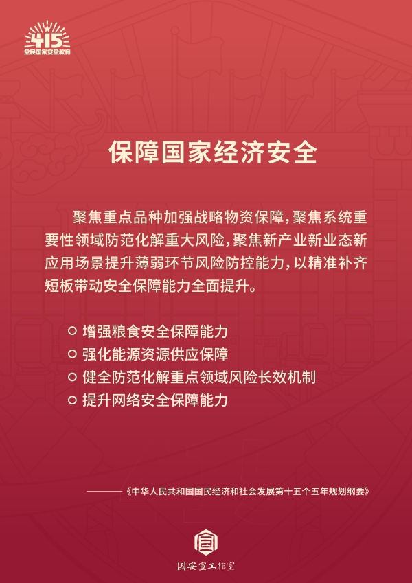 758552c472562d6fbdc5a8b6bfc884e1_s_d240547c8d3b45f79d292022604d3227.jpg