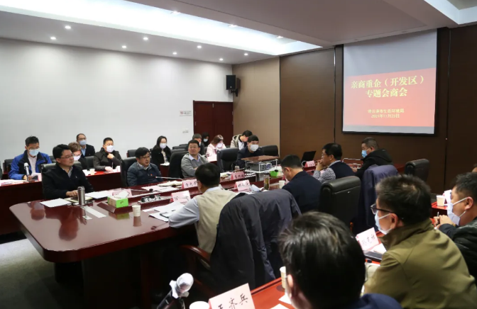 QQ图片20211125085121.png