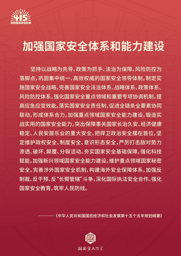 93ce74362753295c75ebdde45e2c3c01_s_44594a825989473d88e93973711474c8.jpg