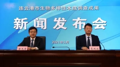 QQ图片20210527085712.png
