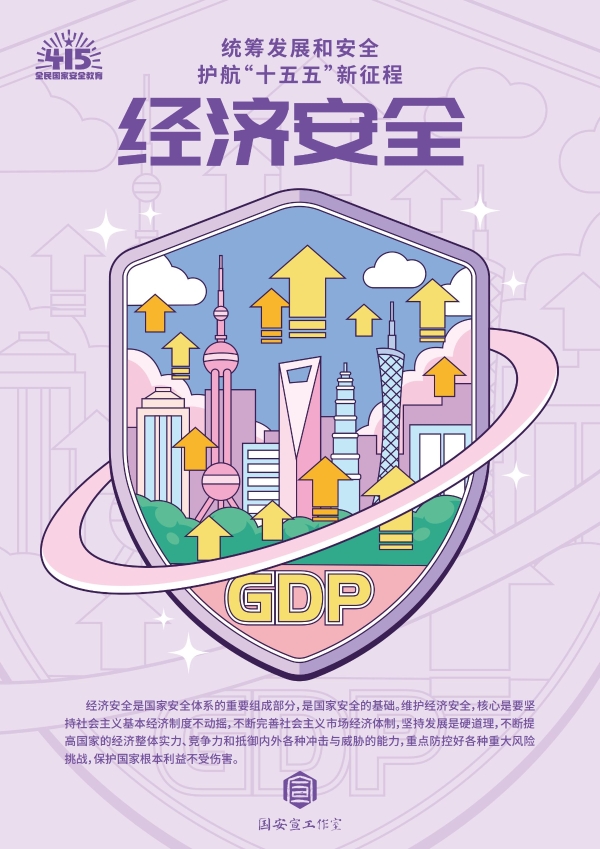 c38dc3c59122317fd18cd94c00d5131b_s_b020bb0496be4d5e9af8946fc3f40076.jpg