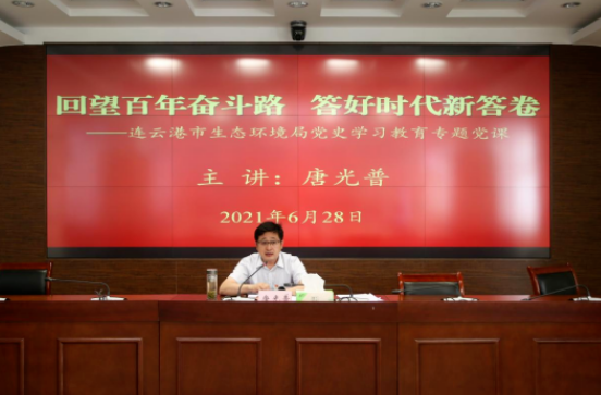 QQ图片20210630082906.png