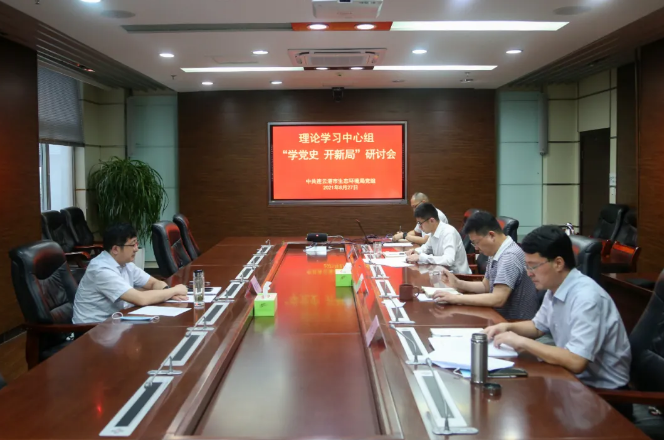 QQ图片20210831084910.png
