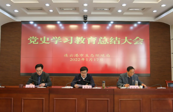 QQ图片20220118095728.png