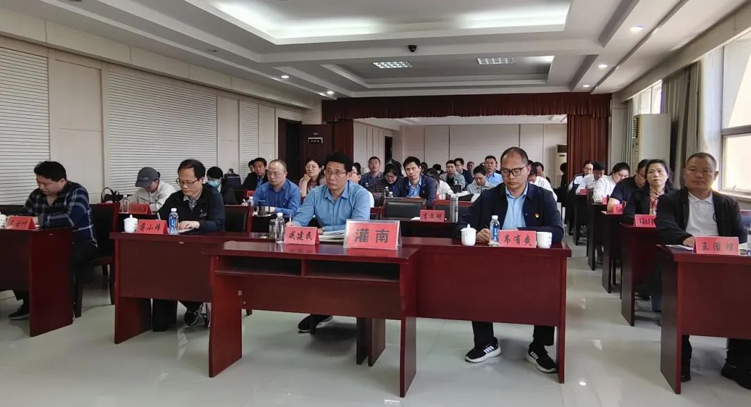 微信图片_20240506090137.jpg