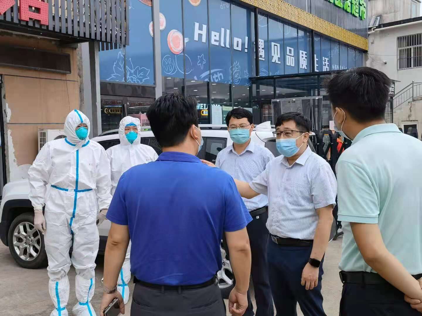 QQ图片20210812095126.jpg