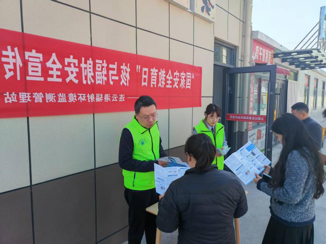 全球博彩公司排名