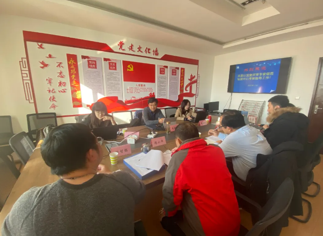 QQ图片20211115095101.png