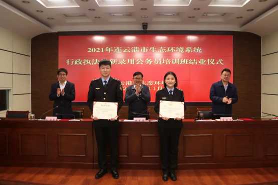 QQ图片20211105085402.png