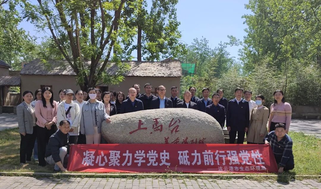 微信图片_20240506090116.jpg