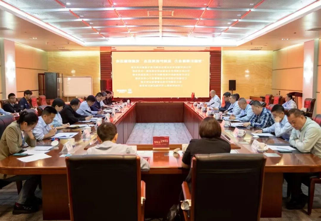 全球博彩公司排名