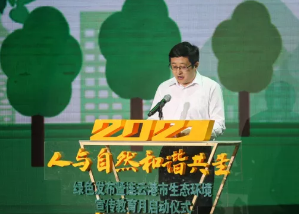 QQ图片20210604090750.png