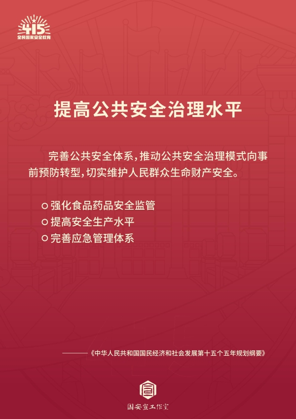 b4947a893e28b1998c6e01ddb2846a03_s_01f2dae5674045f0a78acfb5023662c5.jpg