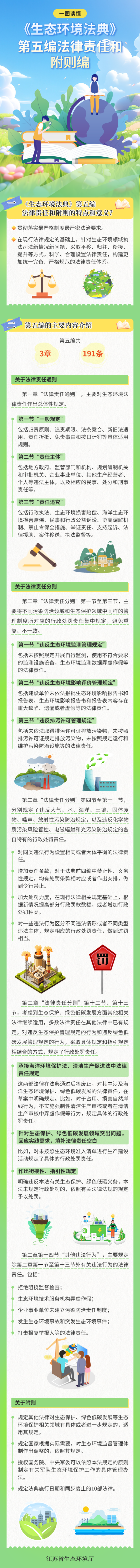 efe10c0b4bee66c298b2dc24876b0d47_s_a5c18841c79a40fbac1e3dcb0ddf0655.png