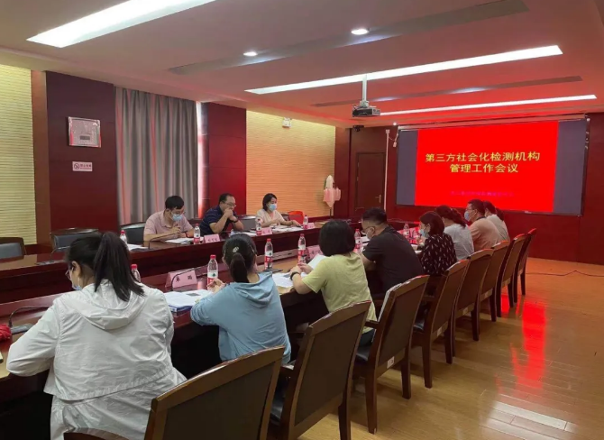 QQ图片20210827102838.png