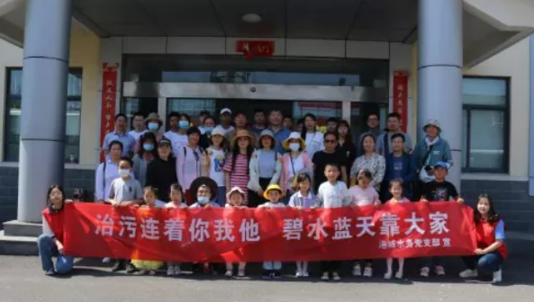 QQ图片20210608100245.png