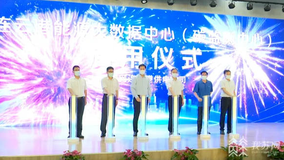 QQ图片20210826090731.png