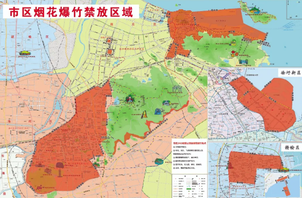 QQ图片20220124085326.png