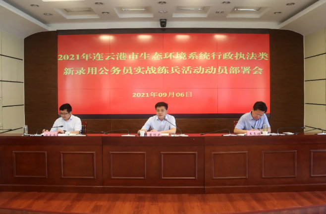 QQ图片20210907083821.png