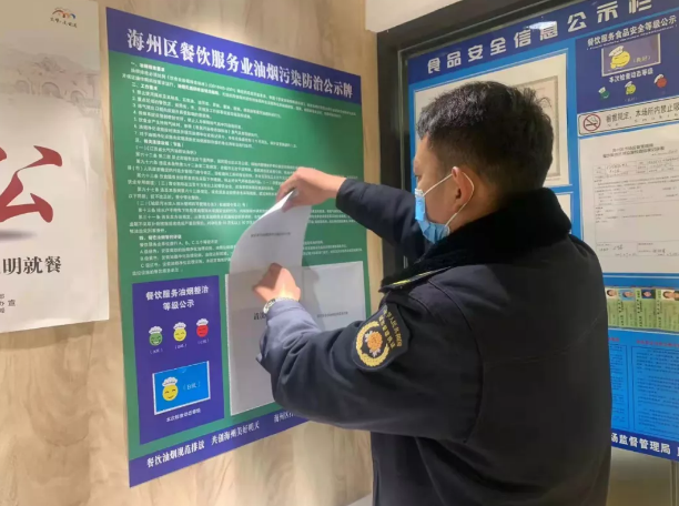 QQ图片20211129090953.png