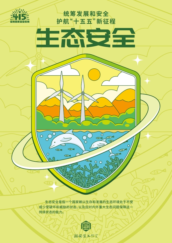 98c5314079d3acf1326a5fe5cbf06fb0_s_5f1372af4d6c444483e8d0a164ddf412.jpg