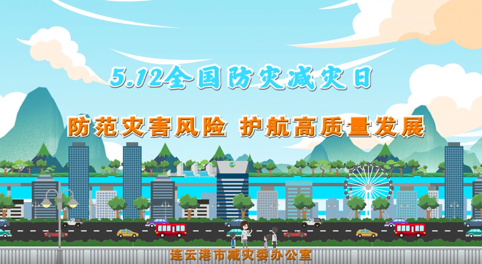QQ图片20230505093329.png