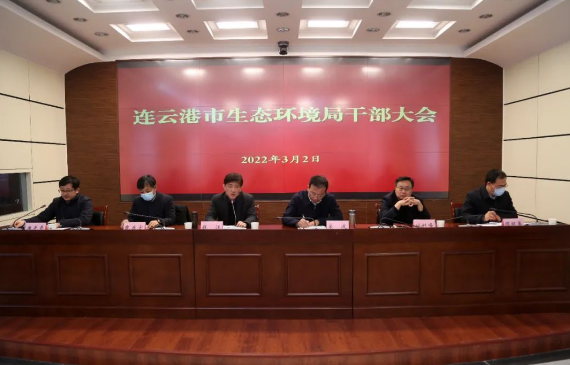 QQ图片20220303114709.png