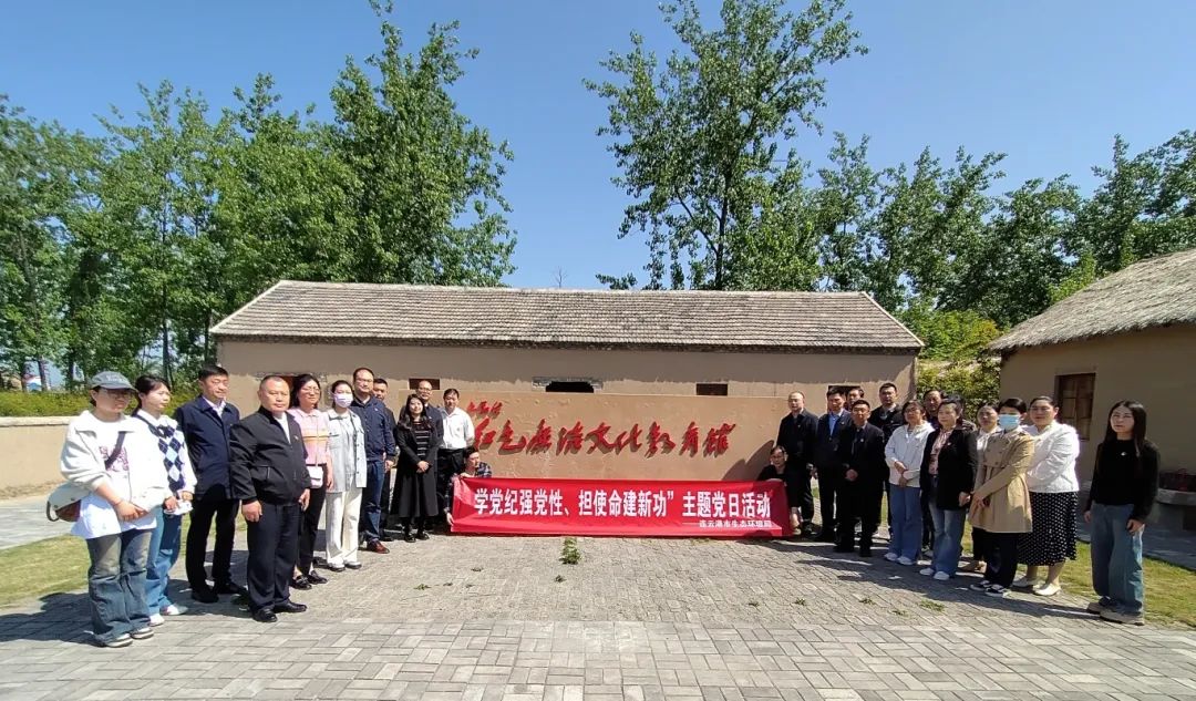微信图片_20240506090125.jpg