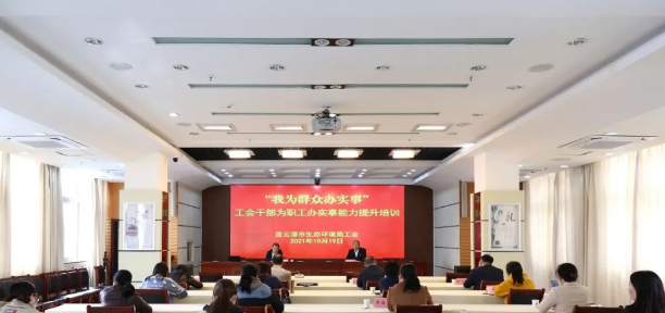 QQ图片20211020091822.png