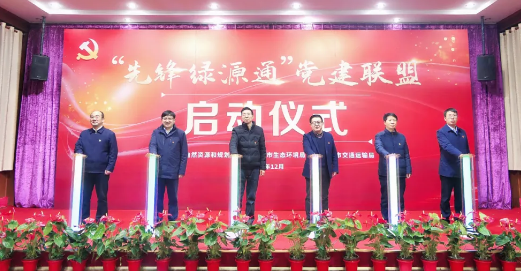 QQ图片20211229145437.png