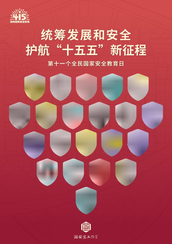 cf129286d38a77c36cc91bfa7b0af52c_s_326b217f9da74f0881c9008aad6b35a5.jpg